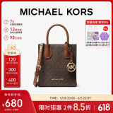 MICHAEL KORS礼物轻奢MK女包MERCER老花手提斜挎托特包琴谱包 迷你 棕色拼色