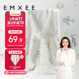 嫚熙（EMXEE）婴儿浴巾 新生儿纱布超柔棉四季洗澡斗篷浴袍 天空之旅 105x105cm