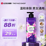 菲诗小铺（THE FACE SHOP）浪漫邂逅香氛沐浴露500ml 小苍兰香 温和洁肤 保湿芳香