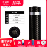 乾唐轩活瓷杯【送礼佳品】金石保温杯水杯茶杯陶瓷杯子送礼手工定制女士 无光黑-黑色字片330ml