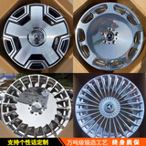 YXLG适用奔驰E300锻造轮毂S400迈巴赫S450威霆V260改装EQC悬浮GLC大饼 专车数据 19英寸 8.5J