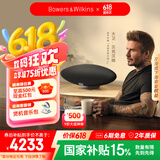 宝华韦健Zeppelin Pro【国家补贴】齐柏林飞艇第6代B&W无线HIFI蓝牙音箱家用智能音响 太空灰