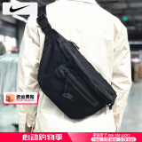 耐克（NIKE）斜挎包男 25夏季新款运动包户外旅行包女士时尚腰包大容量单肩包 DN2556-010/晒图退5 MISC