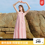 乐町山茶少女连衣裙24年夏季新款肌理感挂脖长裙度假风飘带连衣裙 粉色（现货） S
