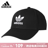 adidas阿迪达斯帽子 三叶草男帽女帽棒球帽休闲运动帽遮阳鸭舌帽网球帽 EC3603 黑色三叶草