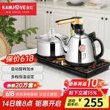 金灶（KAMJOVE）全智能自动上水电热水壶电茶壶全自动上水壶电茶炉烧水壶茶具茶台烧水壶一体 K9 0.9L 不锈钢色