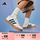 adidas DAILY 4.0复古百搭休闲帆布鞋男女阿迪达斯官方轻运动   白色/石绿/树脂黄   42