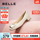 百丽方扣高跟鞋女商场同款羊皮浅口单鞋Z8B1DCQ3 米白 37