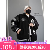 迪伽达棒球服男装春秋新款字母时尚宽松时尚潮牌夹克上衣服外套男士学生 ELSJFD-6003黑色 2XL 【120-150斤】