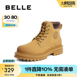百丽（Belle）马丁靴女商场款大黄靴户外工装靴子厚底短靴Y4P1DDD2 黄绒里-男款 43 (265mm)