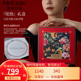 meluxe美奈 时光.梦 淡水珍珠项链强光串珠项链 生日礼物送女友送妈妈 【8-9mm】妈妈礼盒 45cm