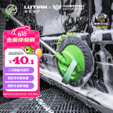 绿田（LUTIAN）洗车拖把洗车配件雪尼尔不伤汽车漆擦车用伸缩车身刷三节长度可调