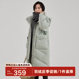 鸭鸭（YAYA）新款羽绒服女士中长款冬季高端加厚显瘦休闲过膝韩版保暖防寒外套 豆绿色 XL /170