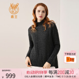 鹿王（KING DEER）【全羊绒】羊绒衫女士半高领纯色内搭针织衫前短后长秋冬休闲毛衣 灰黑色AB7088J-WP 165/84A/100(M)