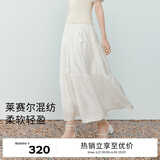 伊芙丽（eifini）【经典延续】伊芙丽优雅气质百搭休闲显瘦高腰雪纺蛋糕长款半裙女 米白 莱赛尔肌理 常规版 M 105-120斤