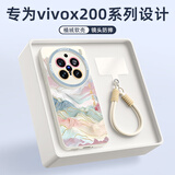 XP适用vivox200pro手机壳镜头全包x200pro防摔散热硅胶男女生带挂绳高级感保护外壳-古董白国风山水