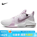 耐克（NIKE）男子篮球鞋AIR MAX IMPACT3运动鞋DC3725-101 白粉 42 