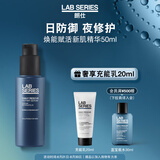 朗仕LAB焕能赋活新肌精华50ml面部保湿润肤男士护肤品生日礼物送男友