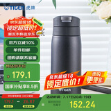 虎牌（TIGER）梦重力轻巧弹盖保温保冷真空户外水杯MCX-A351-KMT磨砂黑色350ml