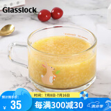 Glasslock玻璃杯耐热钢化玻璃可微波炉加热早餐杯刻度杯450ml兔子GL3195