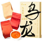 忆江南乌龙茶凤凰单枞大红袍铁观音一级20g品鉴装安溪茶叶自饮茶