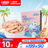 小鹿蓝蓝 婴幼儿钙铁泡泡酥草莓味35g小饼干 宝宝饼干零食儿童饼干8个月+ 