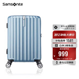 新秀丽（Samsonite）行李箱20英寸拉杆箱时尚竖条纹旅行箱包蓝色GU9密码登机箱