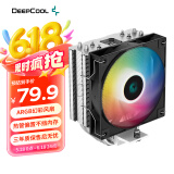 九州风神（DEEPCOOL）玄冰400V5ARGB CPU散热器附带硅脂（镀镍4热管/无内存干扰/ARGB灯光同步/AG400ARGB）