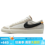 耐克NIKE男板鞋缓震BLAZER LOW运动鞋DV0798-100顶峰白44