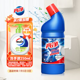 亮净强力洁厕液1L 洁厕灵 马桶清洁剂 去味清新 柠檬香 有效抑菌