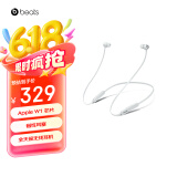 beats Flex 蓝牙无线 入耳式手机耳机 颈挂式耳机 带麦可通话 云雾灰 