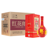 郎酒红花郎10 酱香型高度白酒 53度500ml*6瓶整箱装 新老包装随机发货