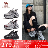 骆驼（CAMEL）【银月】老爹鞋女新潮撞色厚底休闲鞋 L24A283742 灰/枪/黑 35