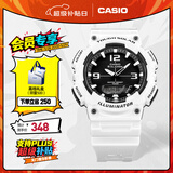 卡西欧（CASIO） SPORT AQ-S810 卡西欧男表运动太阳能手表 AQ-S810WC-7AVDF-100米防水