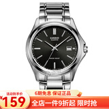 卡西欧（CASIO） 卡西欧(CASIO)男表 简约商务运动石英手表男送男友礼物 黑盘钢带MTP-1183A-1A