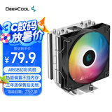 九州风神（DEEPCOOL）玄冰400V5ARGB CPU散热器附带硅脂（镀镍4热管/无内存干扰/ARGB灯光同步/AG400ARGB）