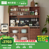 林氏家居实木餐边柜全实木餐边柜胡桃木色一体靠墙柜子斗柜客厅储物柜PK1T
