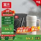 富光保温杯316不锈钢商务大容量办公泡茶杯水杯子桌面礼盒父亲节礼物