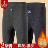 啄木鸟冬季男士保暖裤秋裤男加绒加厚打底驼绒保暖弹力打底裤加大码棉裤 2条【深灰+黑灰】驼绒加厚 XL 建议90-120斤