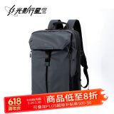 光影行星（GYXX）双肩背包电脑男女士旅行大容量运动休闲大学生高初中商务出差书包 宙斯-灰色中号-适合16寸电脑