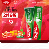 高露洁（Colgate）全面防蛀超爽薄荷味牙膏90g 强健牙釉质清新口气