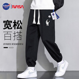 NASA GISS官方潮牌休闲裤男束脚裤学生松紧运动卫青少年九分宽松长裤子男