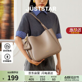 欧时纳（JUST STAR）包包女款2025年新款轻奢侈托特包通勤大容量单肩包女士包生日礼物