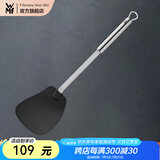 WMF 德国福腾宝通用锅铲不锈钢汤勺钢铲 炒锅铲