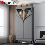 川井简易衣柜布衣柜全封闭双层组装衣橱加高2米全钢架防尘挂衣柜017HS