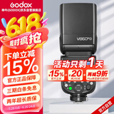 神牛V860III三代机顶闪光灯单反微单热靴机顶灯高速同步离机TTL自动测光锂电机顶灯 奥林巴斯/松下版