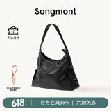 Songmont李娜同款山下有松循迹系列hobo包植鞣牛皮斜挎软包 烟墨黑 中号 白钢五金 现货