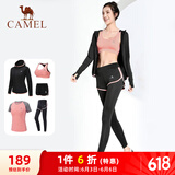 骆驼（CAMEL）瑜伽套装女健身运动服五件套A7S1UL8135蜜桃粉M