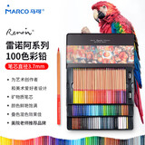 马可（MARCO）雷诺阿油性彩色铅笔100色铁盒套装专业美院老师推荐绘画涂色画笔专业美术生日礼物开学 速写