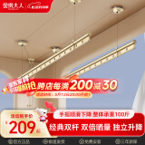 金贵夫人晾衣架手摇升降阳台晾衣架手动晾衣杆顶装家用双杆凉晒衣架挂衣架 香槟金 1.5m 双杆 免费安装
